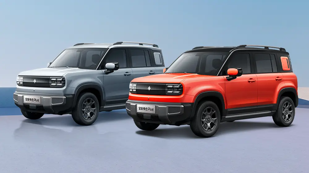 Baojun Yueye plus 2026 ist wirklich ein Allround-Spieler unter reinen elektrischen A0-Klasse-Modellen