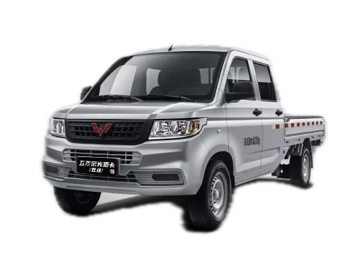 Wuling Rongguang Pickup Truck